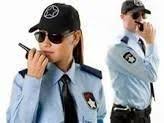 Security Guard